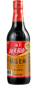 500ml