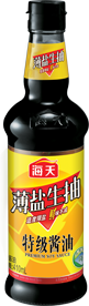 410ml